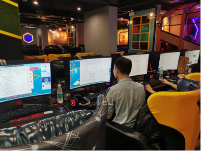 網(wǎng)吧.png 網(wǎng)吧.png