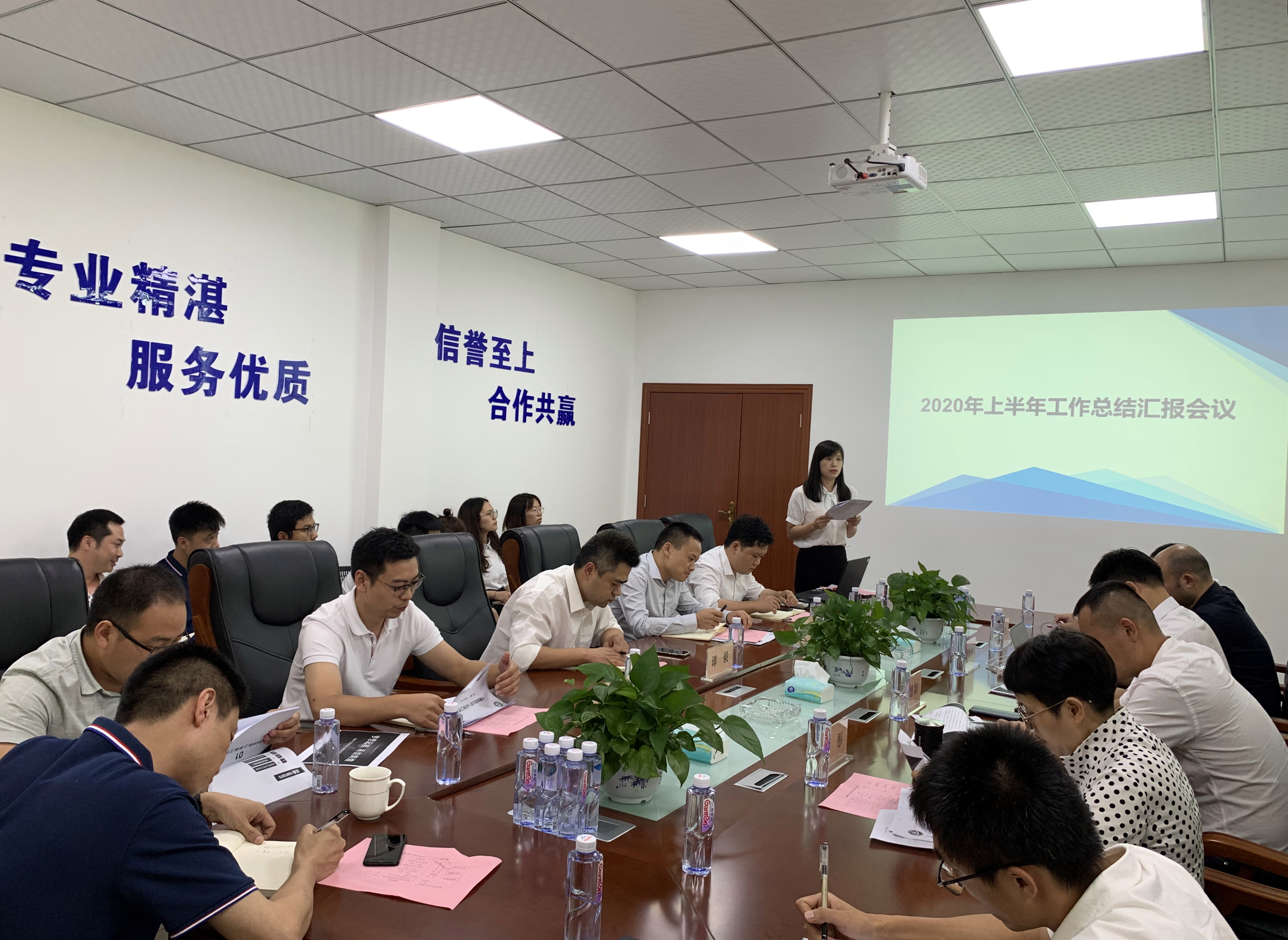 微信圖片_20200706132317 - 迷你看圖王.jpg 微信圖片_20200706132317 - 迷你看圖王.jpg