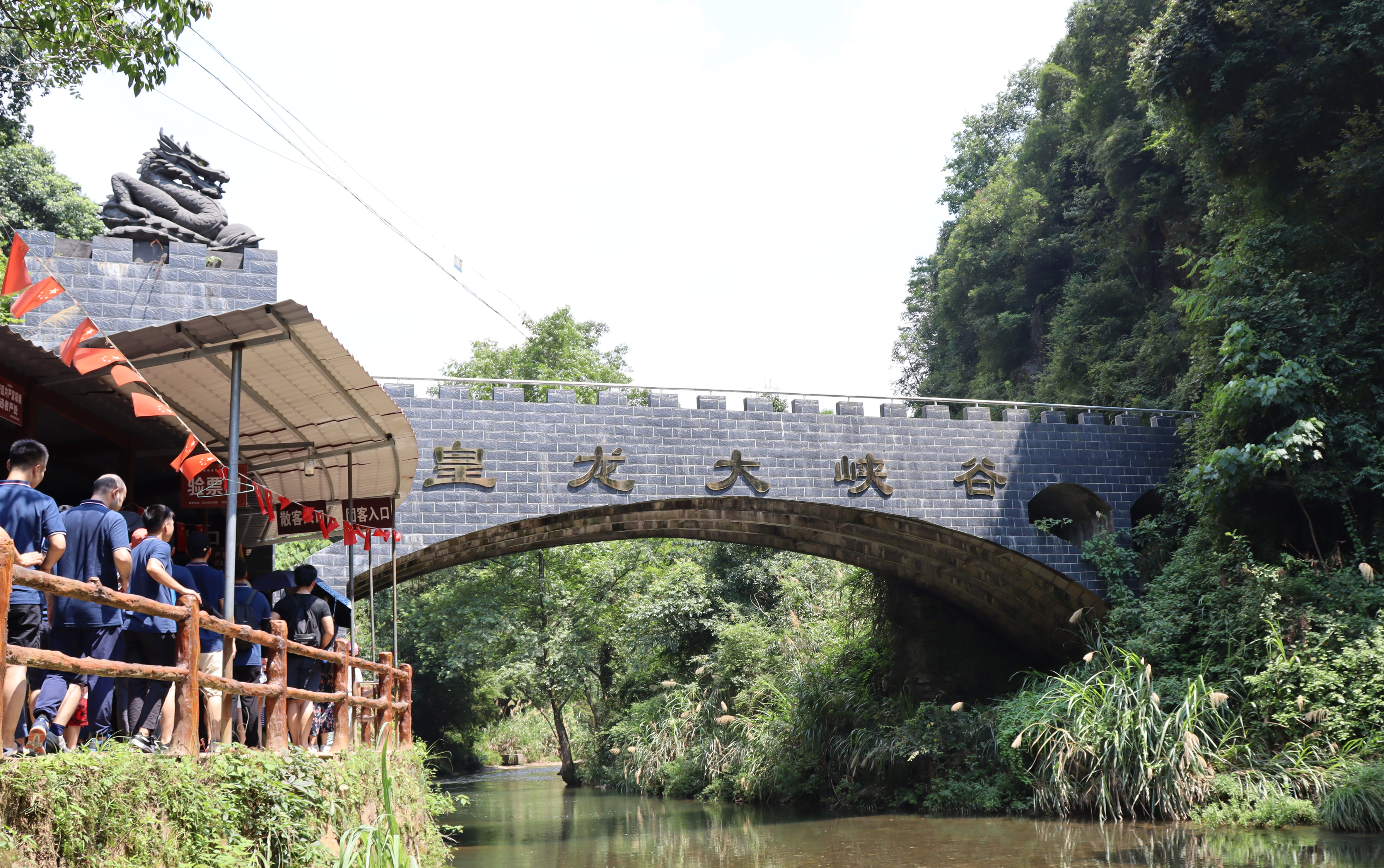 IMG_0076 - 迷你看圖王.JPG