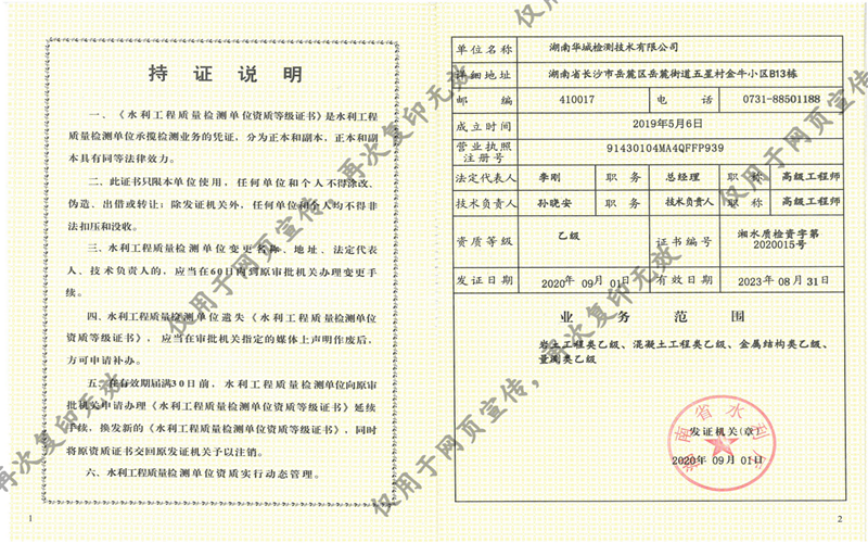 圖片1.png 圖片1.png