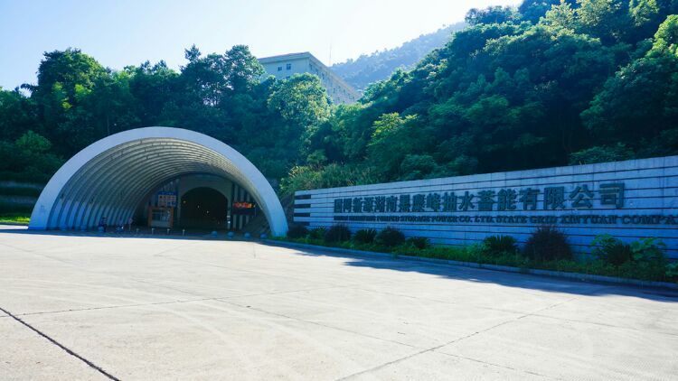 黑麋峰公司-1.jpg 黑麋峰公司-1.jpg