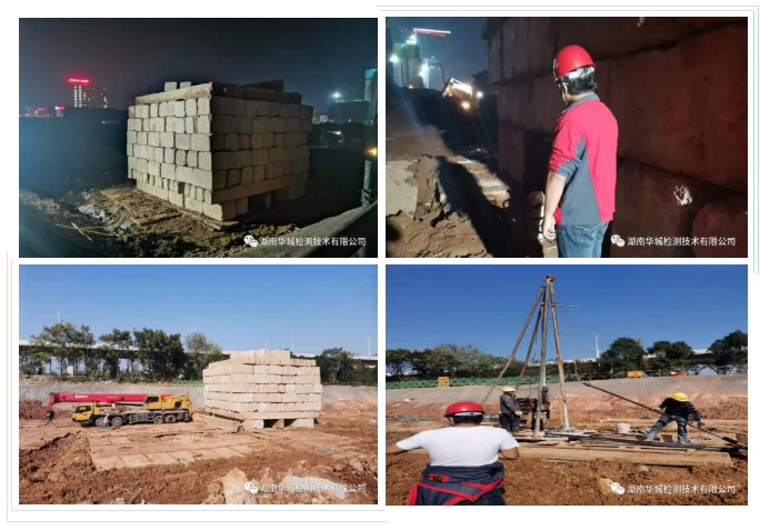 網(wǎng)站配圖-2.png 網(wǎng)站配圖-2.png