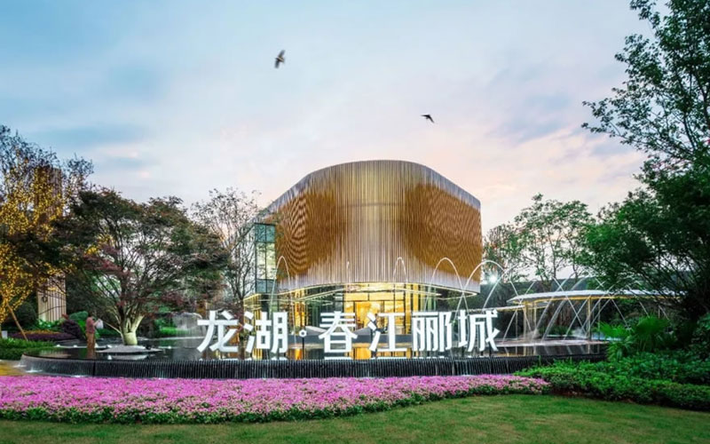 長沙龍湖地產(chǎn)春江酈城地基基礎檢測項目