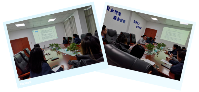 0420培訓(xùn)-1.png 0420培訓(xùn)-1.png