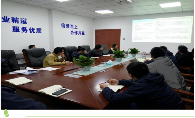 0420培訓(xùn)-2.png 0420培訓(xùn)-2.png