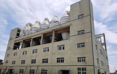 華城檢測完成九二鹽業(yè)廠房檢測鑒定，護航企業(yè)安全生產