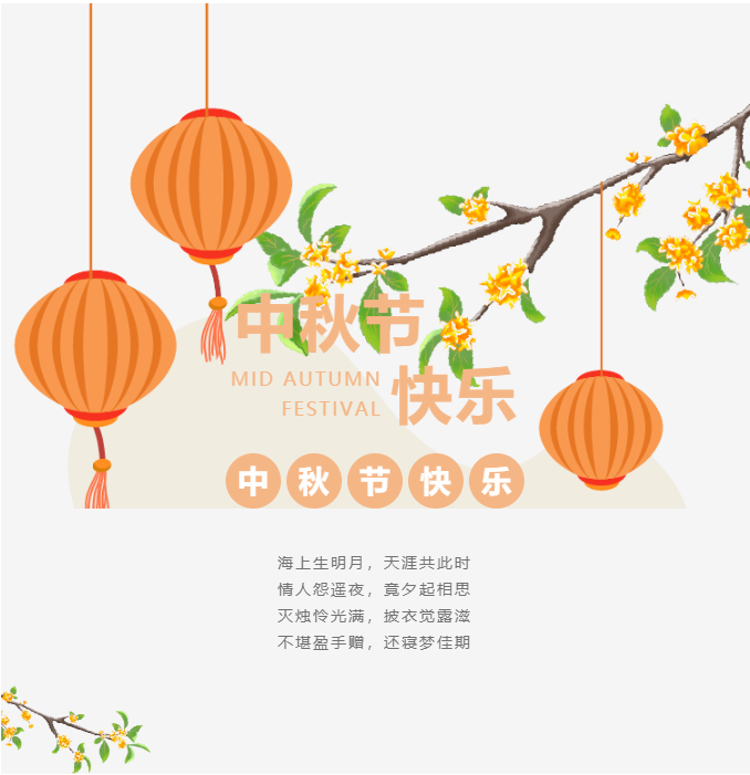 1631929107161975.png fa9c40b754b294fcc035b4f3d6510ec.png