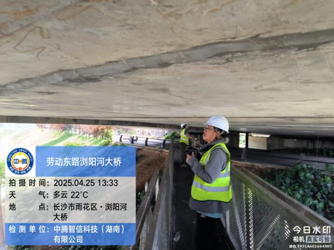 中騰科技“2024年長沙市城區(qū)橋梁隧道檢測項(xiàng)目（標(biāo)段二）”高標(biāo)準(zhǔn)完成，獲專家一致認(rèn)可